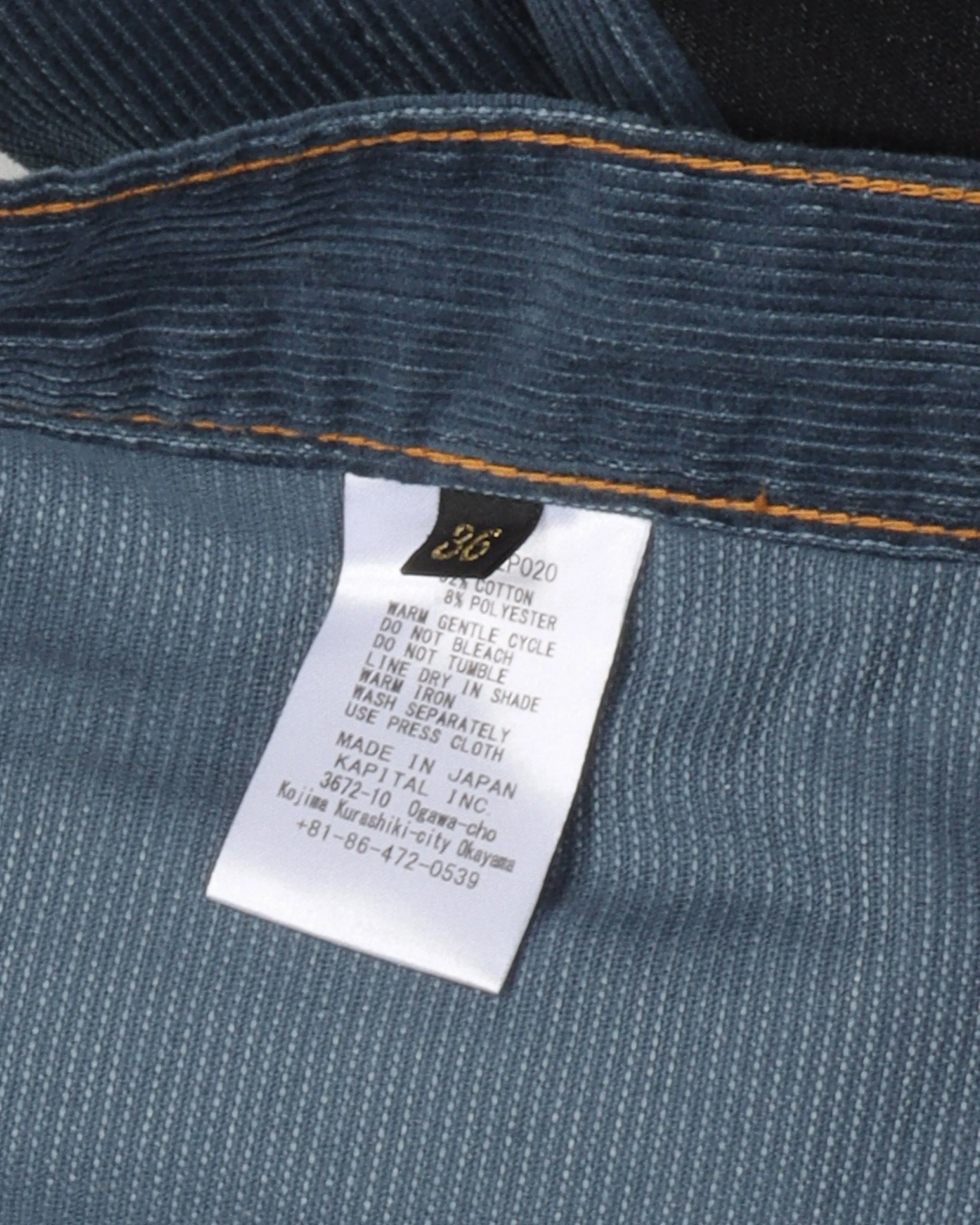 Corduroy Flared Color Blocked Pants